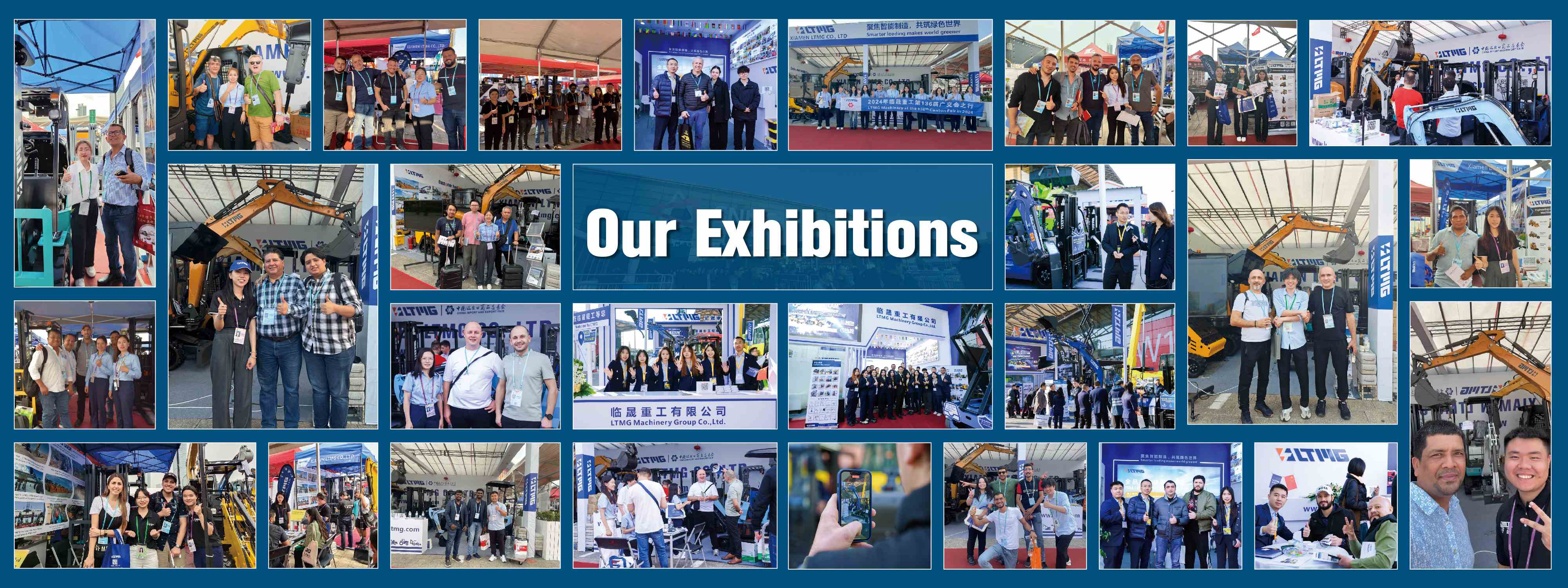 LTMG Exhibitions